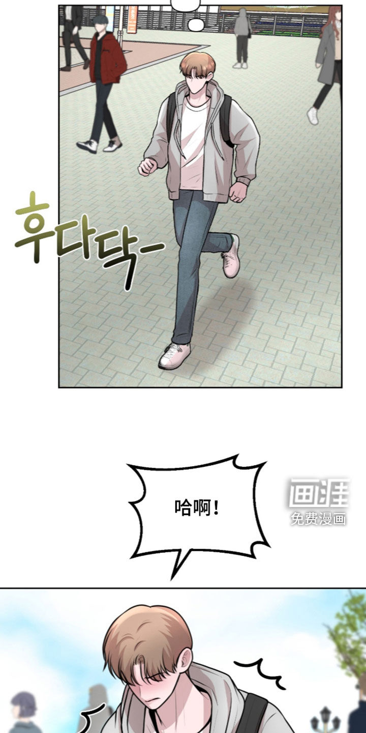 第35话8