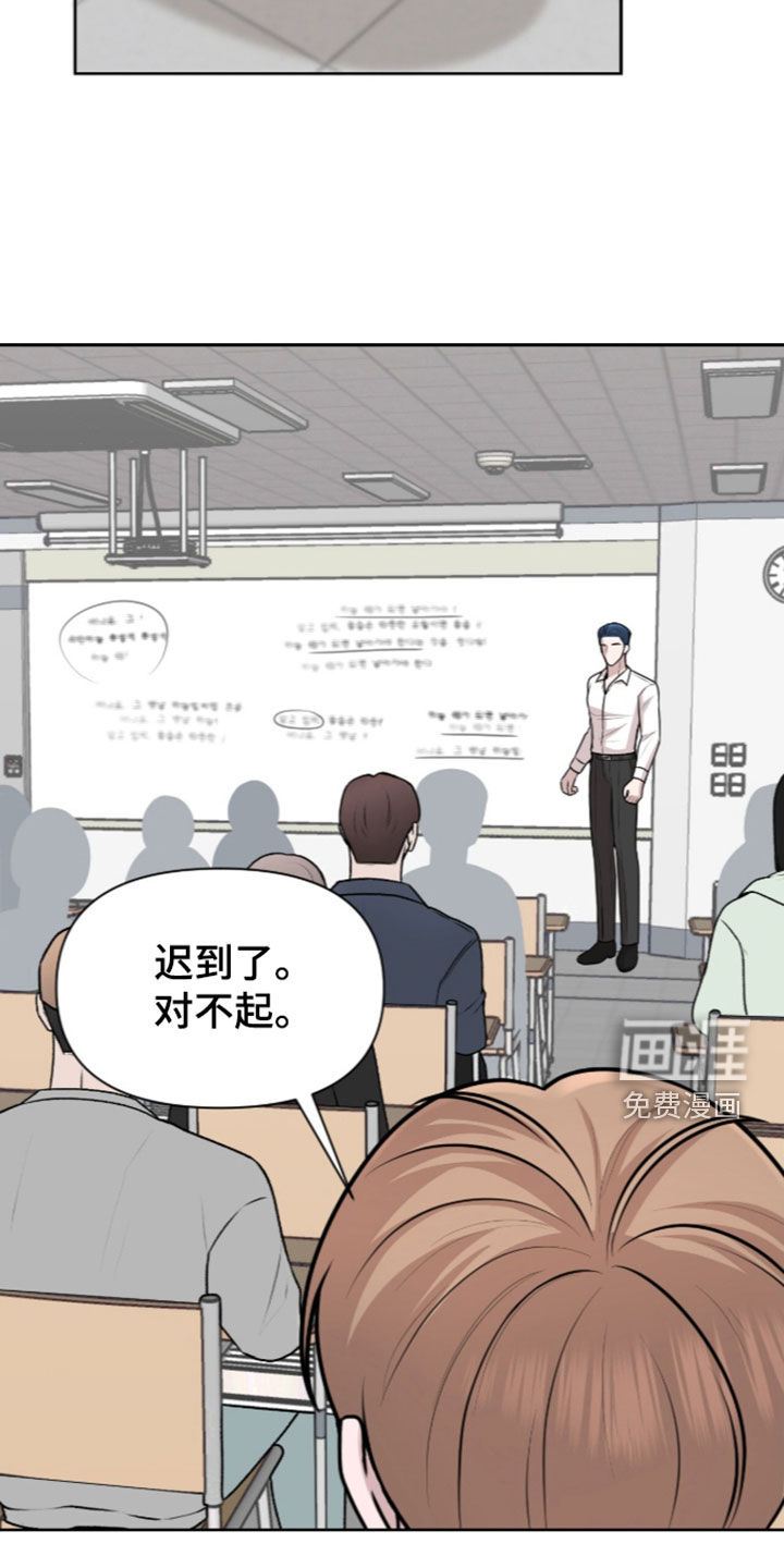 第35话15