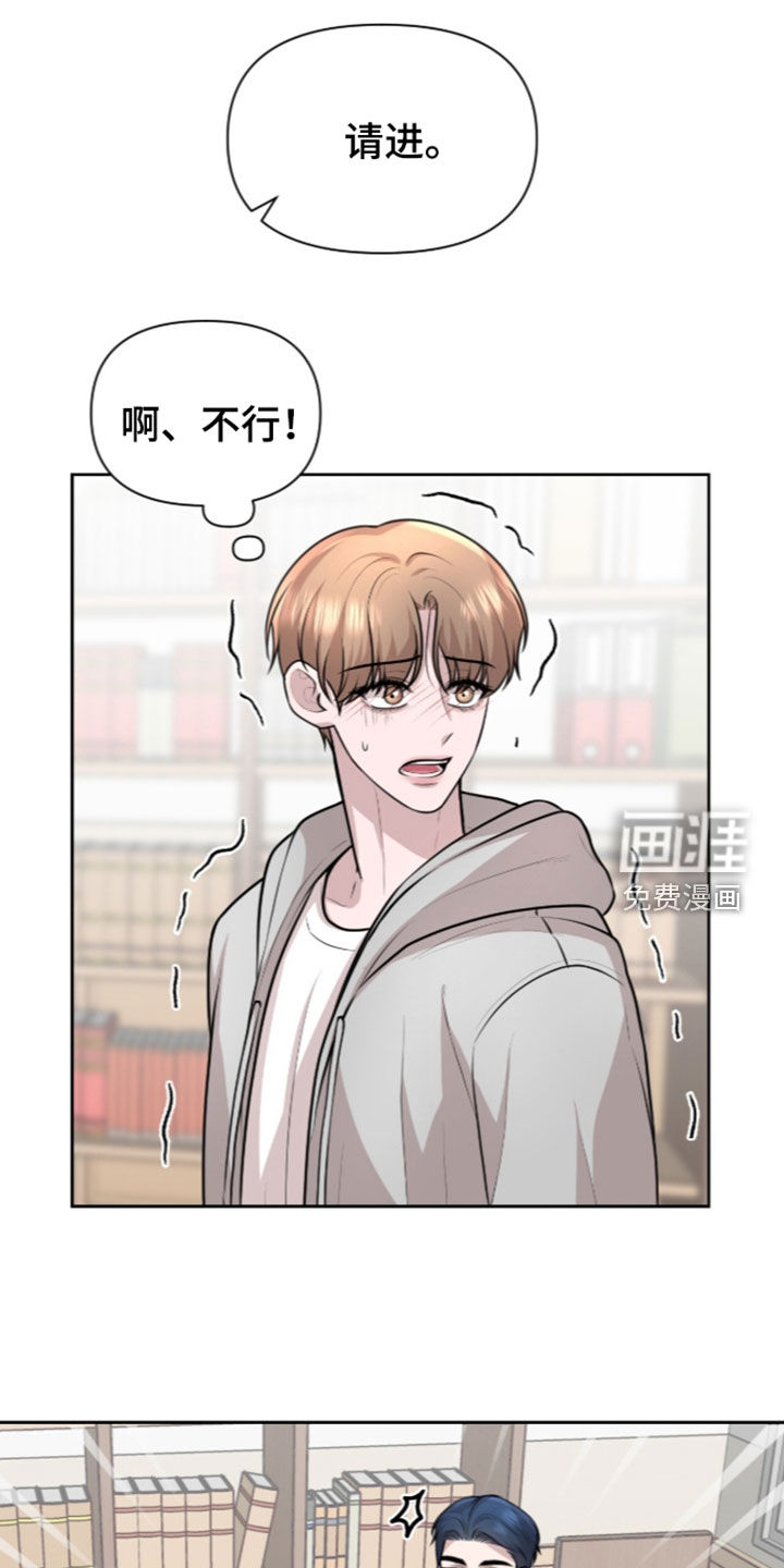 第36话9