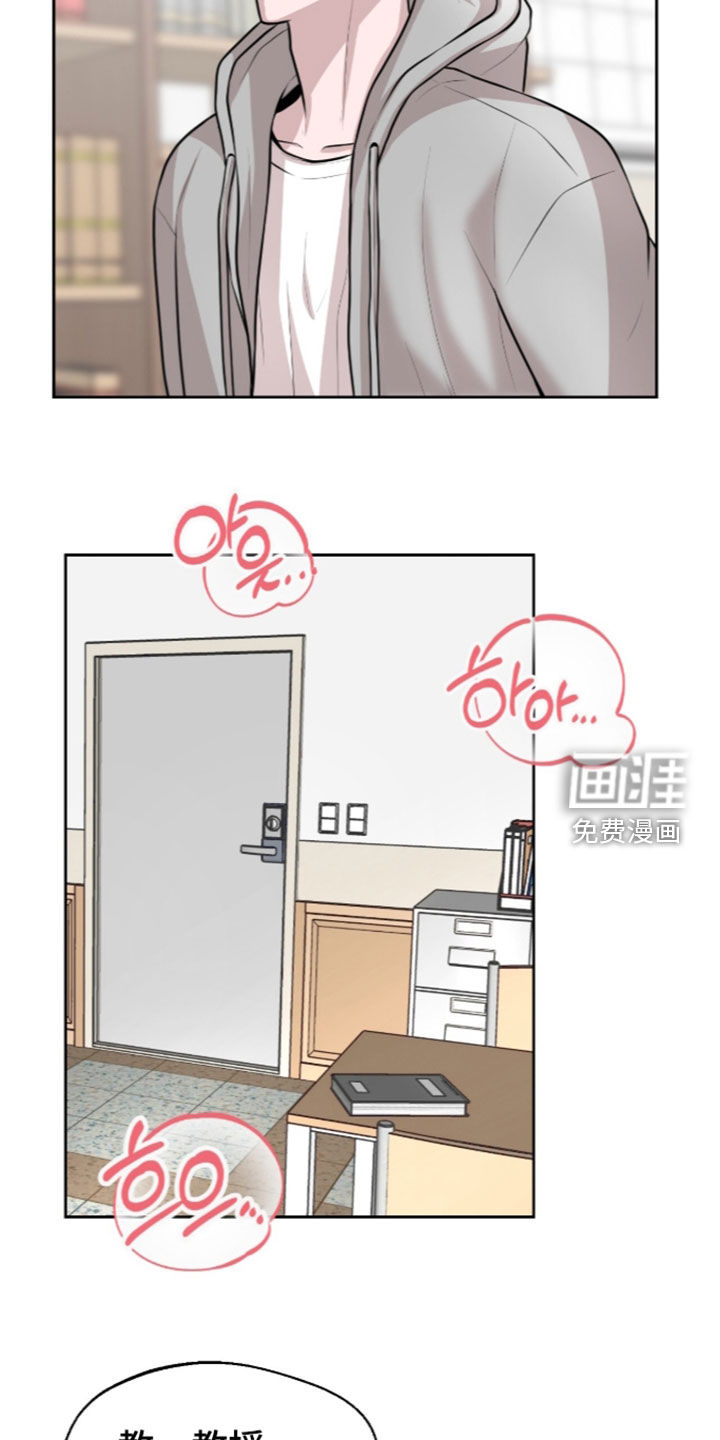 第36话6