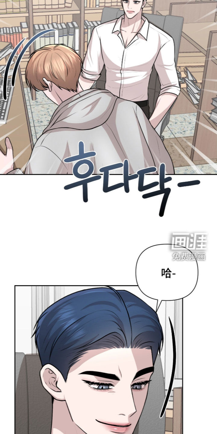 第36话10