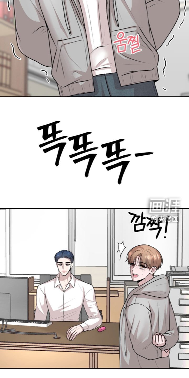 第36话8