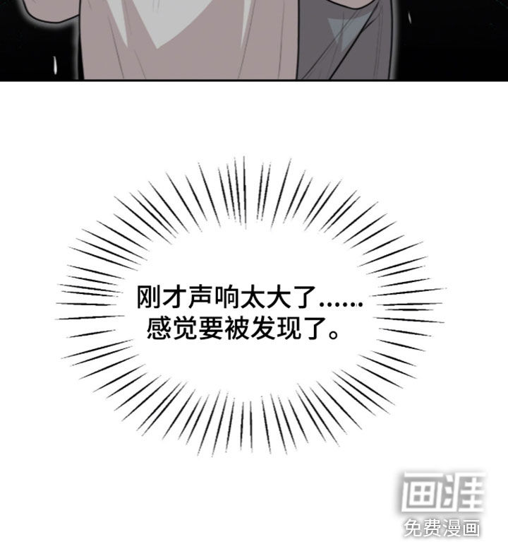第36话18
