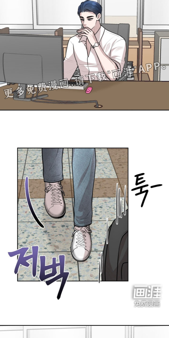 第36话2