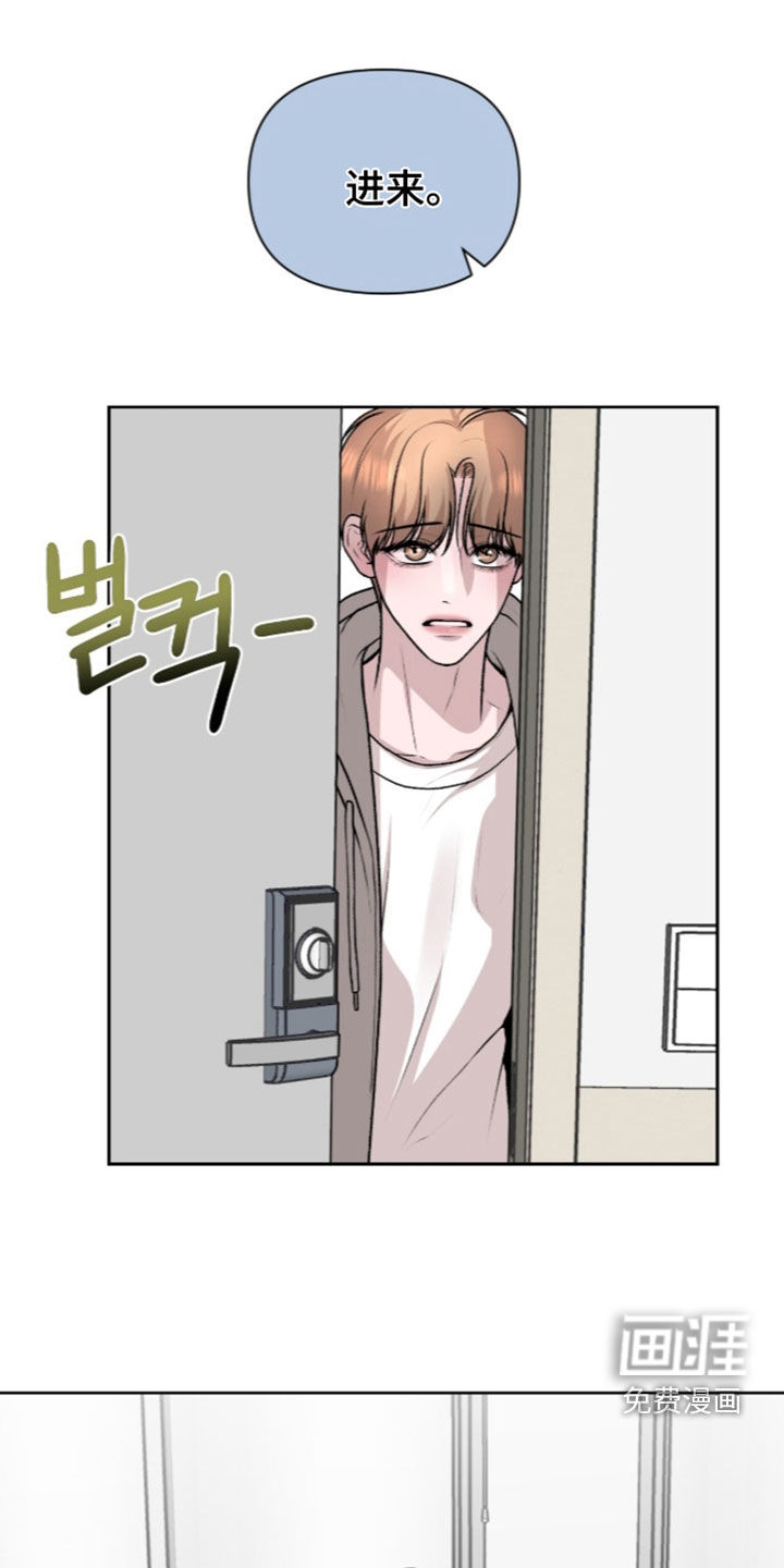 第36话1