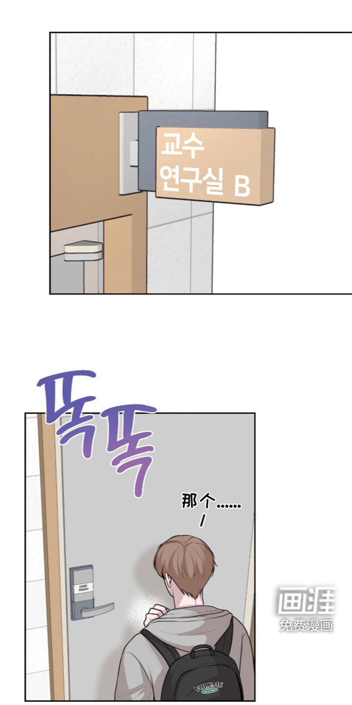 第36话0