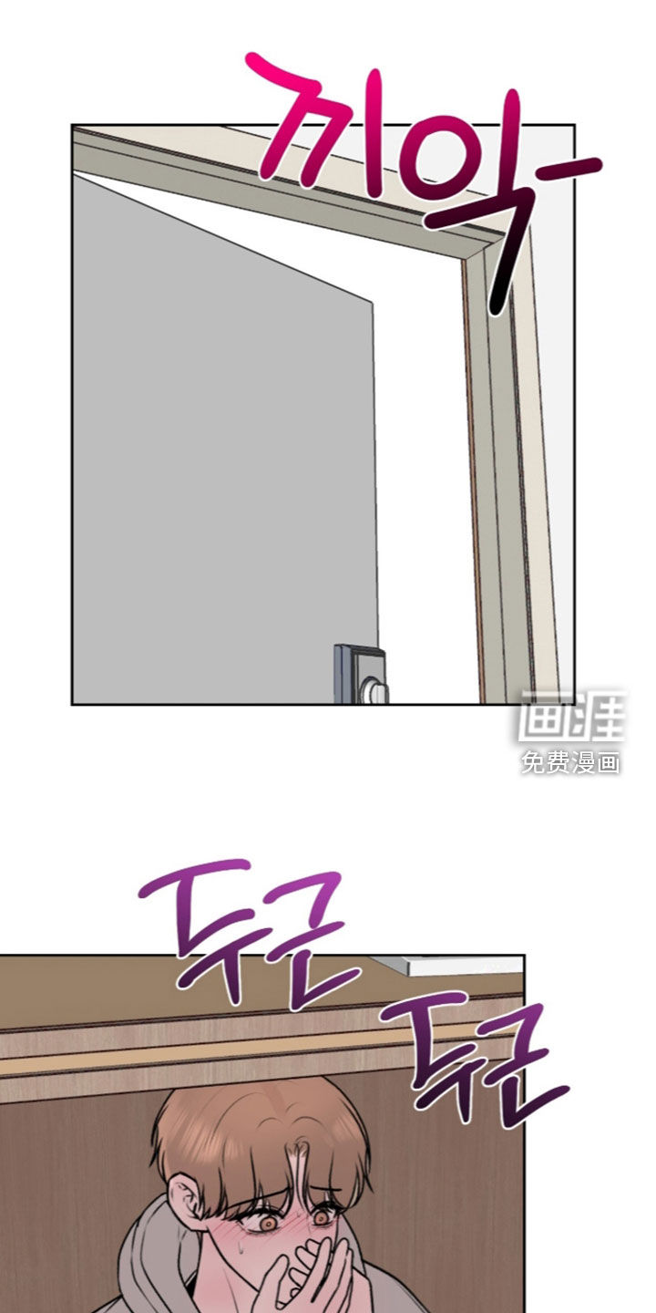 第36话12