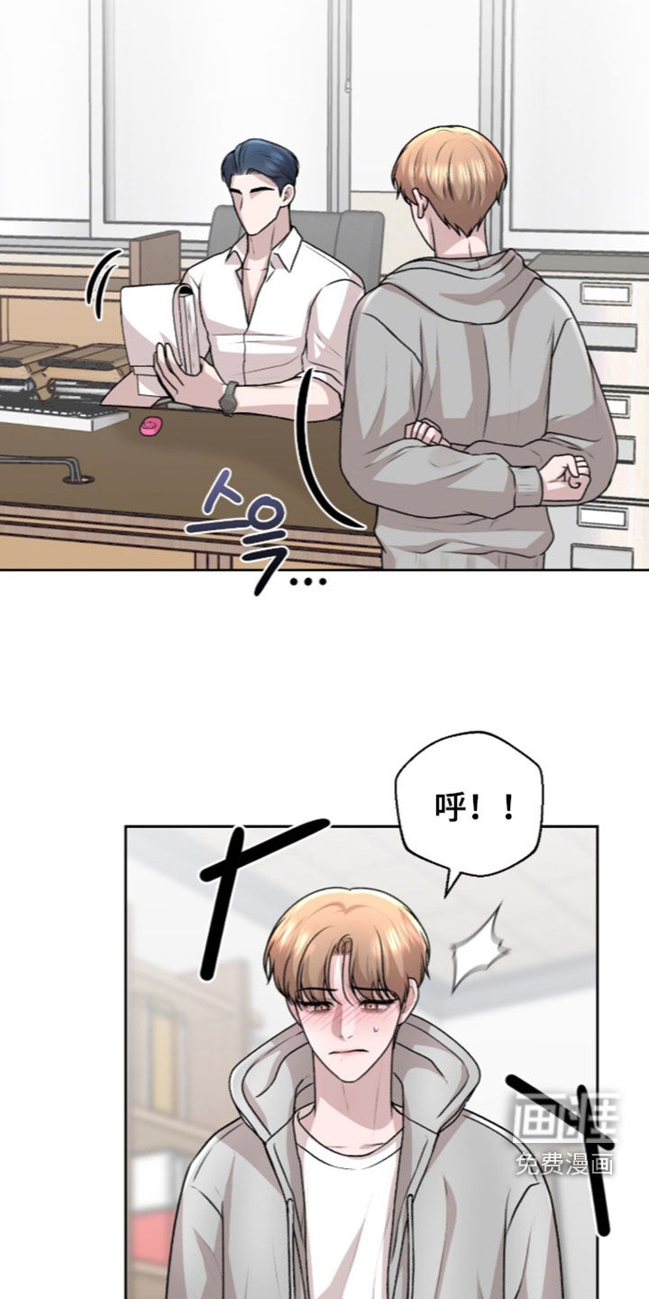 第36话3