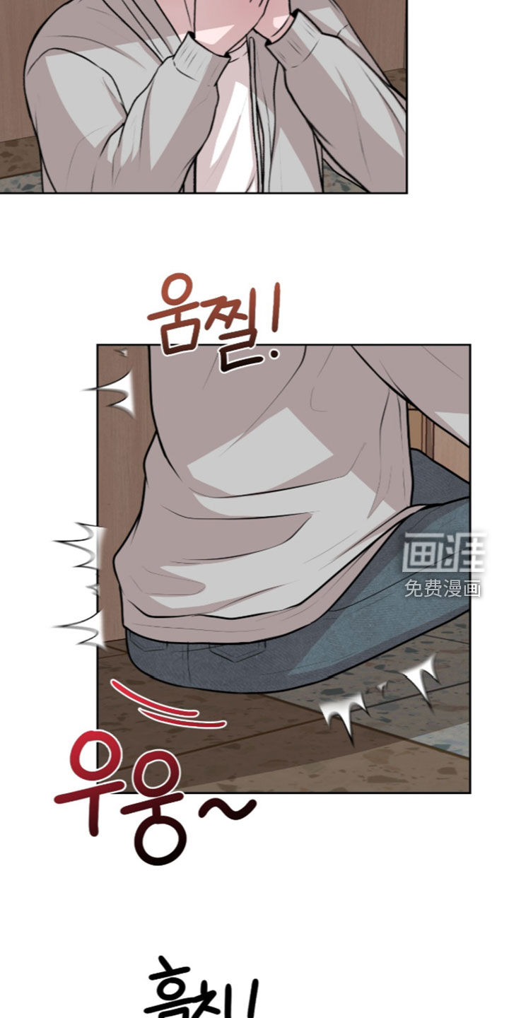 第36话13