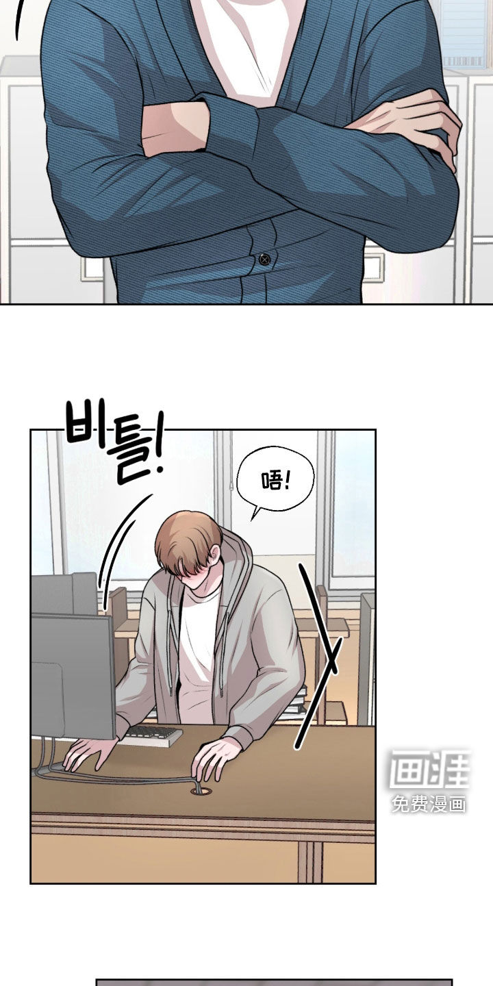 第37话2
