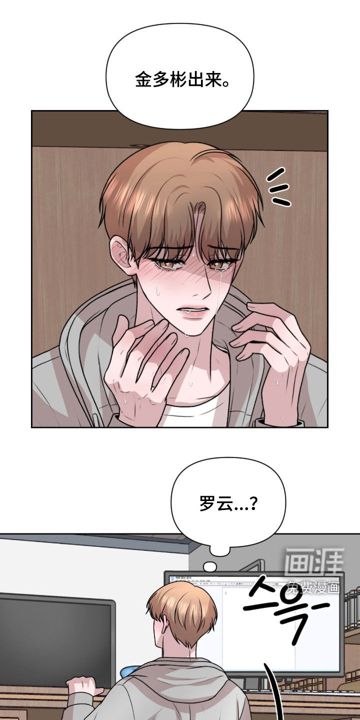 第37话0