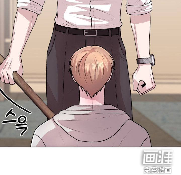 第38话11