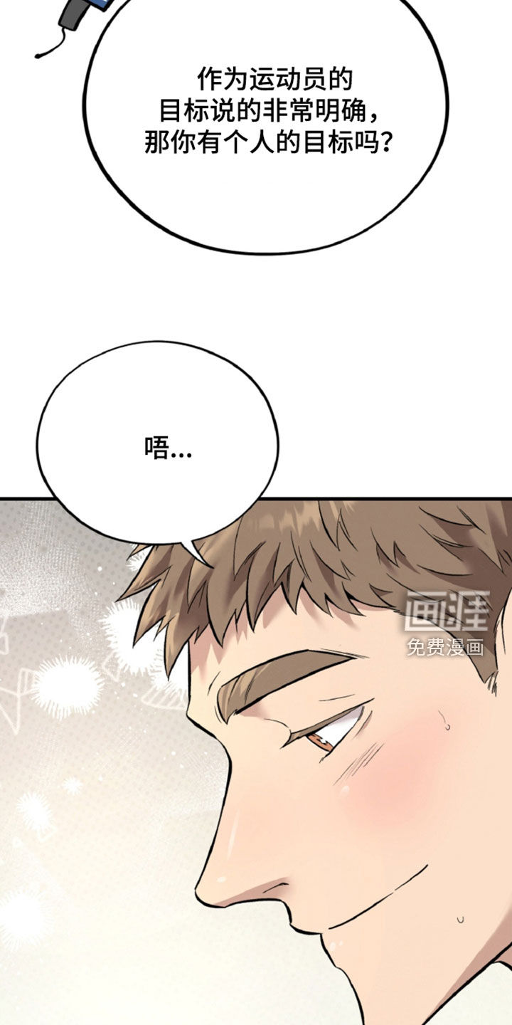 第158话41