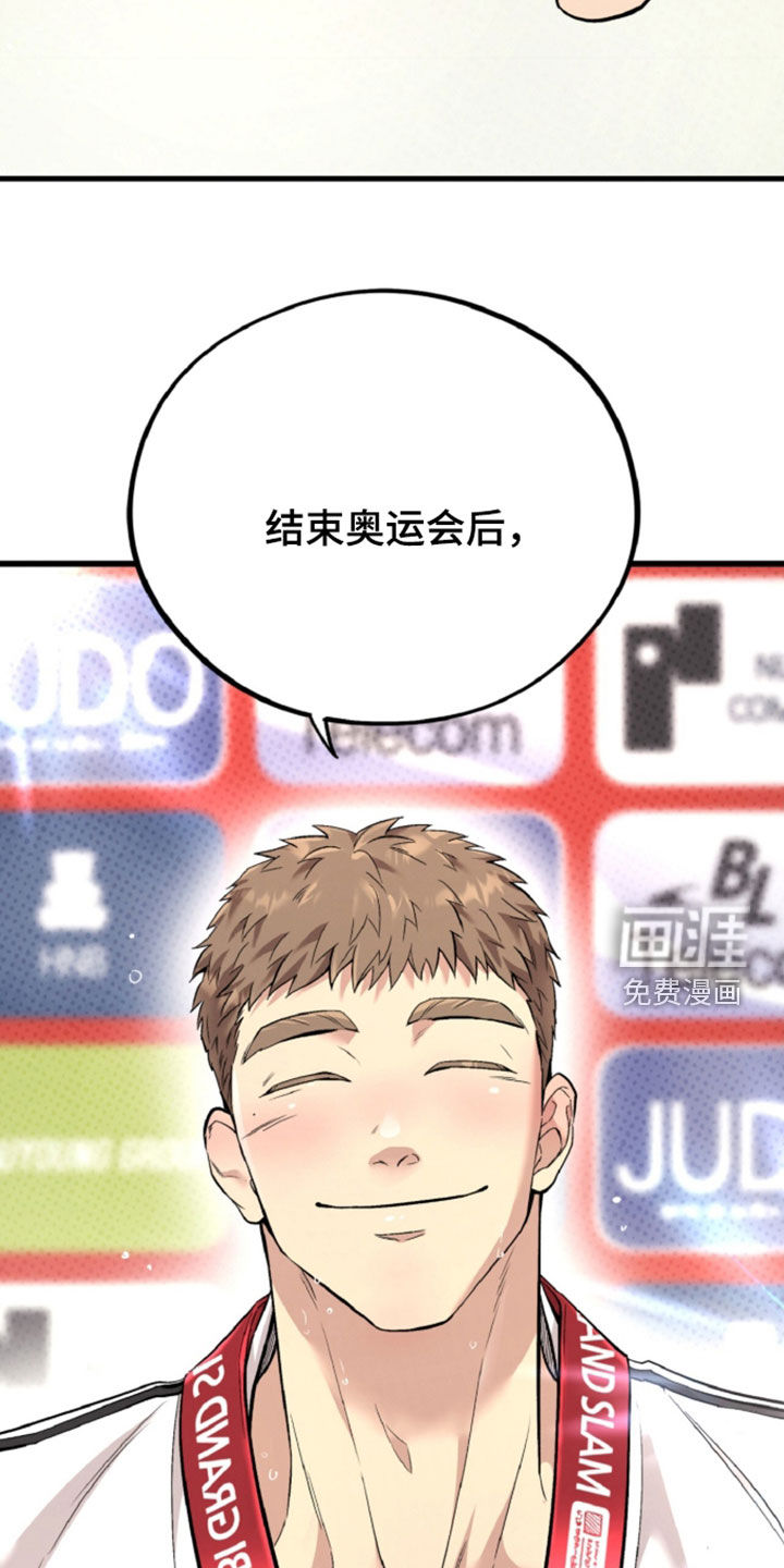 第158话42