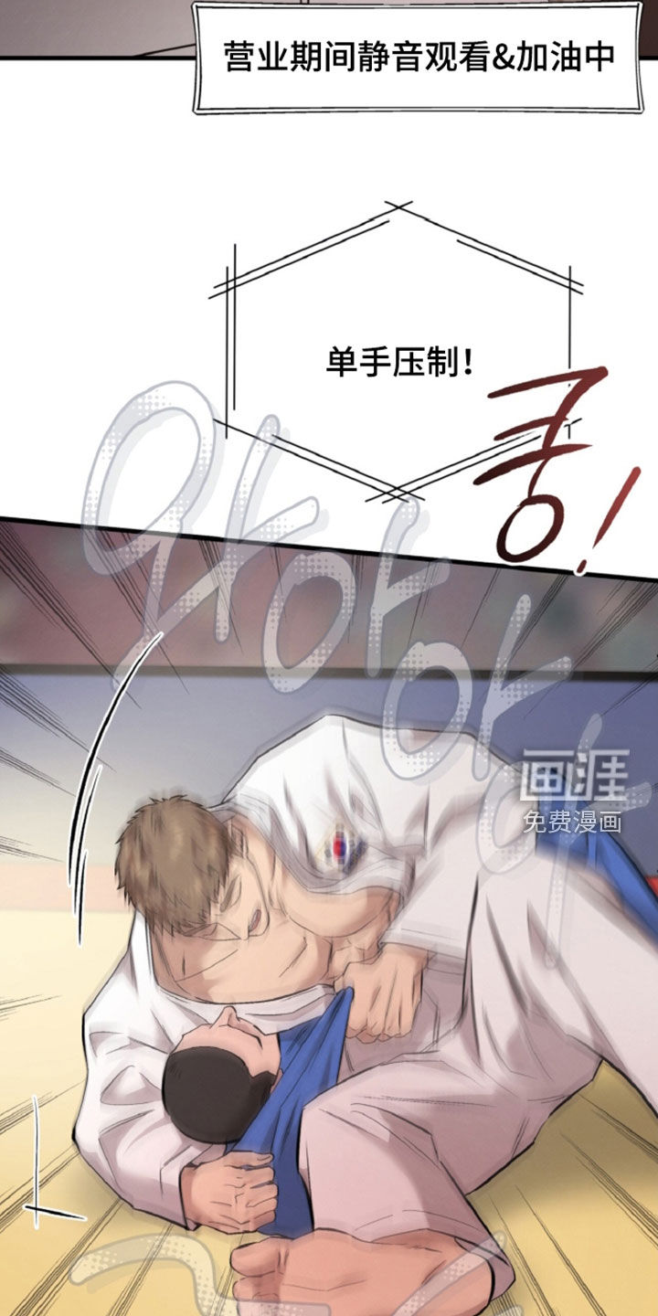 第158话30