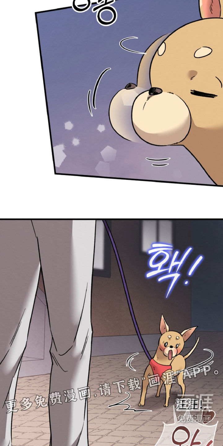 第159话2