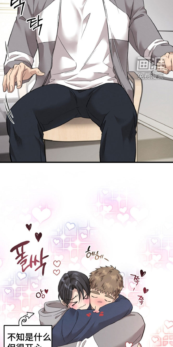 第159话24