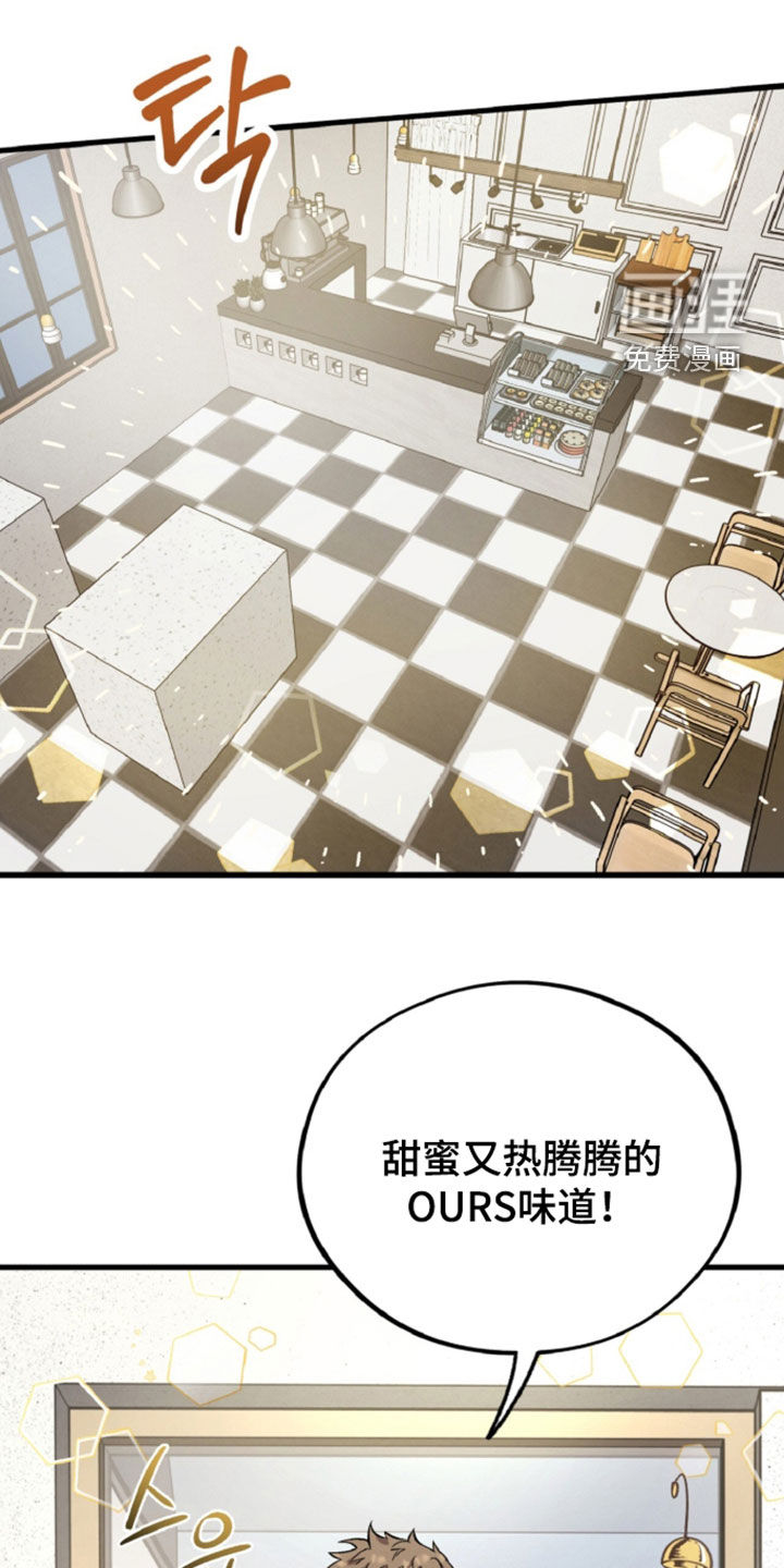 第159话18