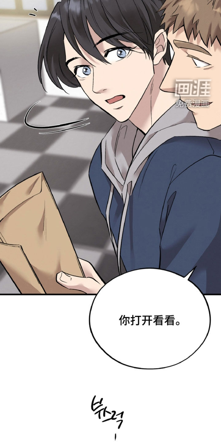 第159话31