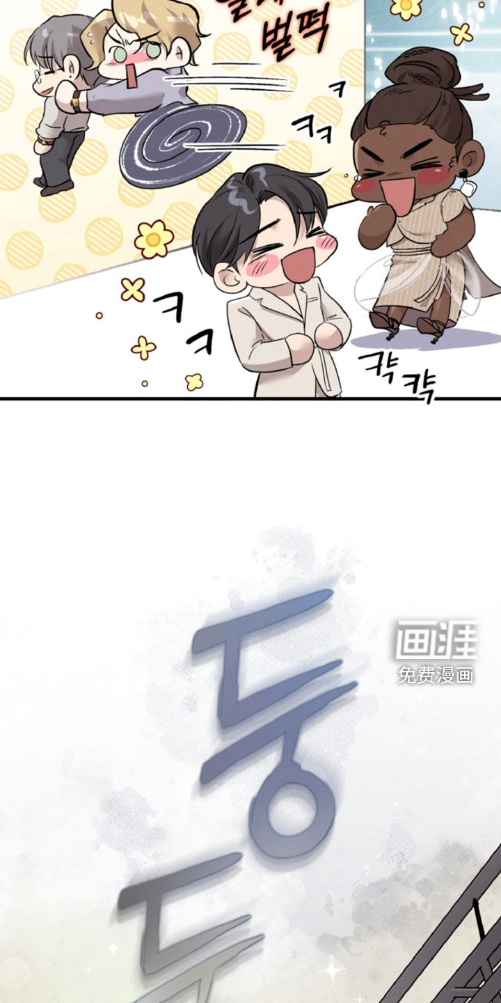 第160话27