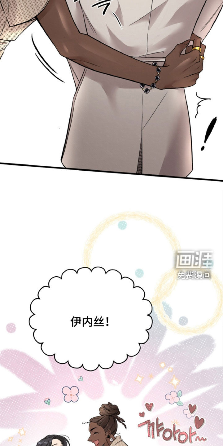 第160话18