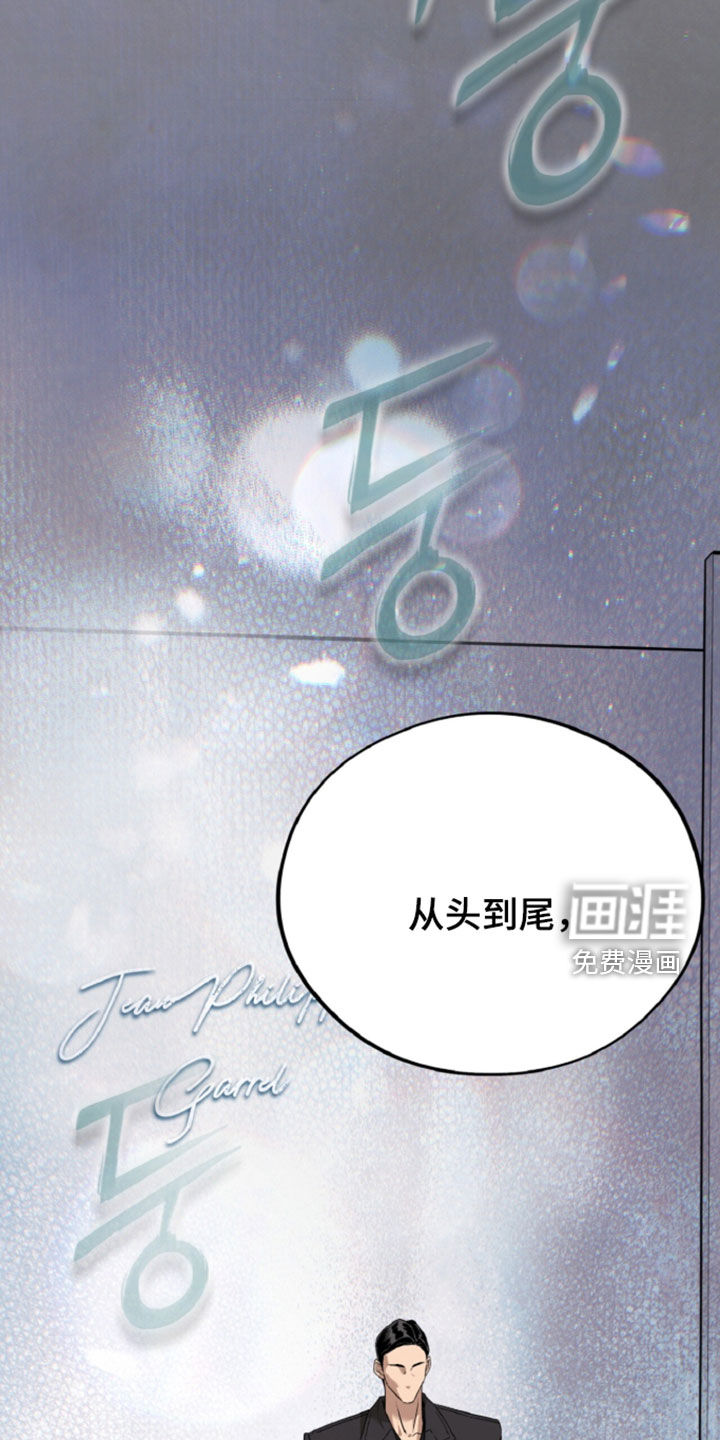 第160话39