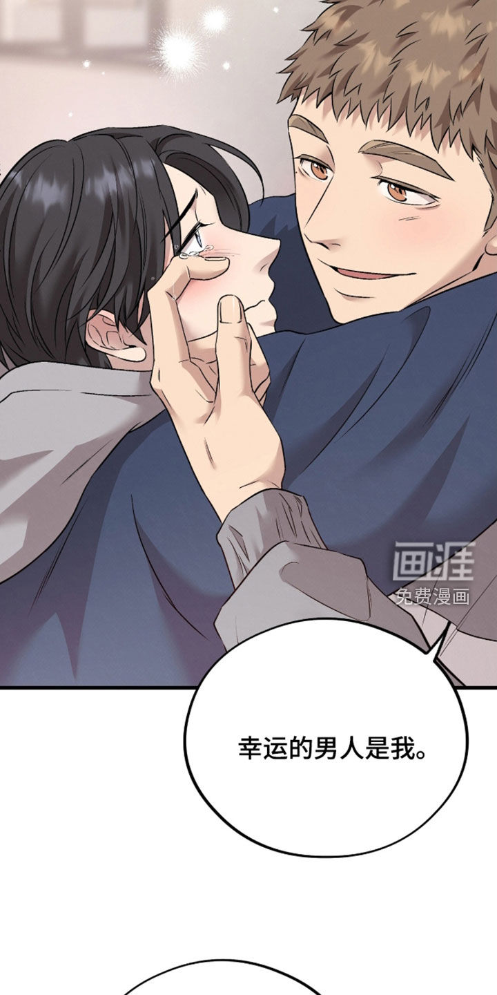 第160话12