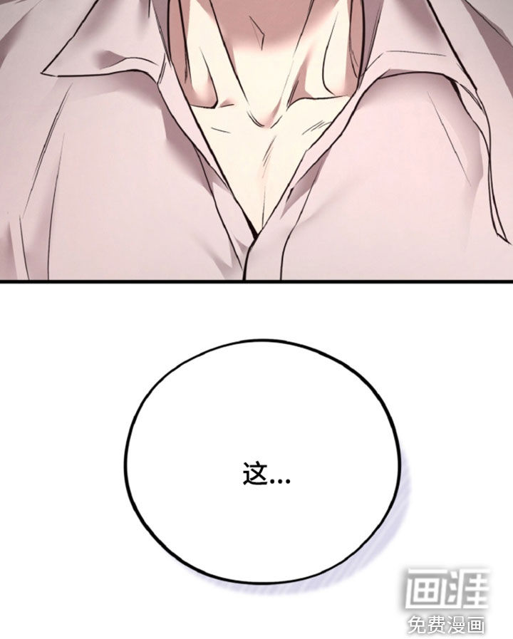 第160话44