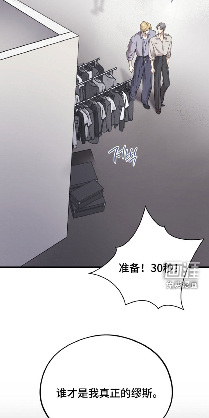 第160话36