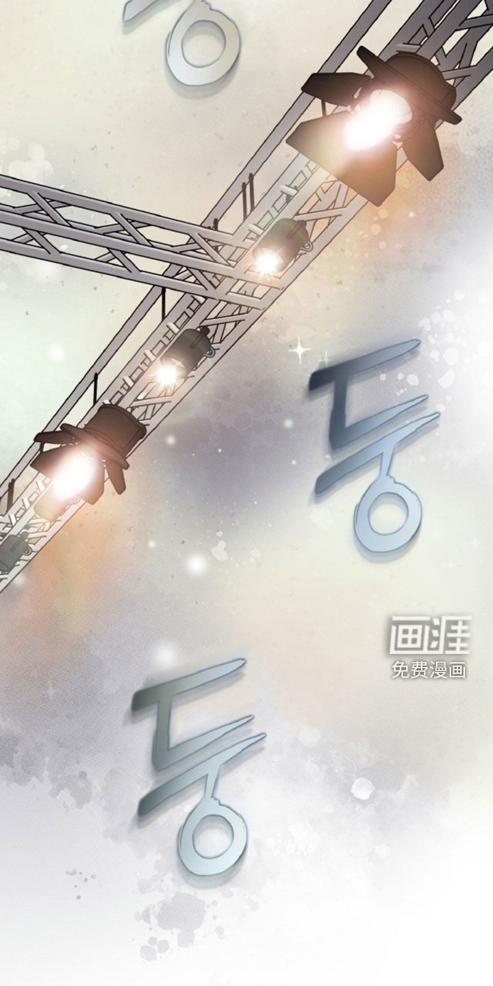 第160话28