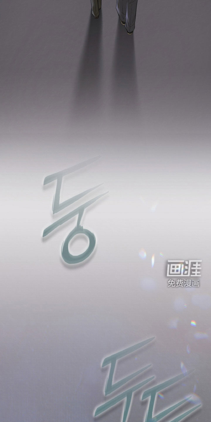 第160话38