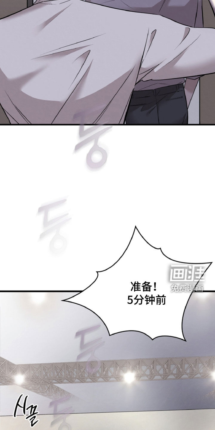 第160话31