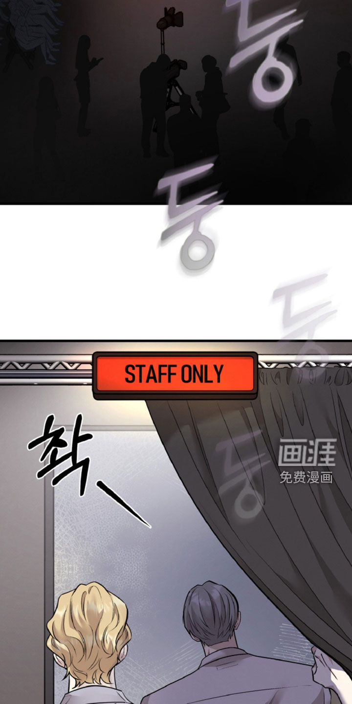 第160话30