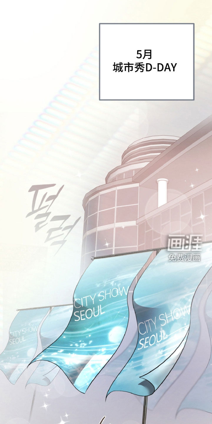 第160话15