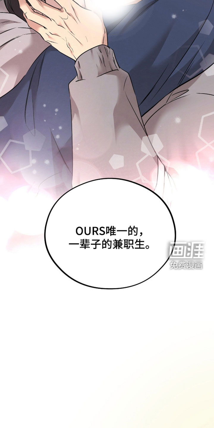 第160话14