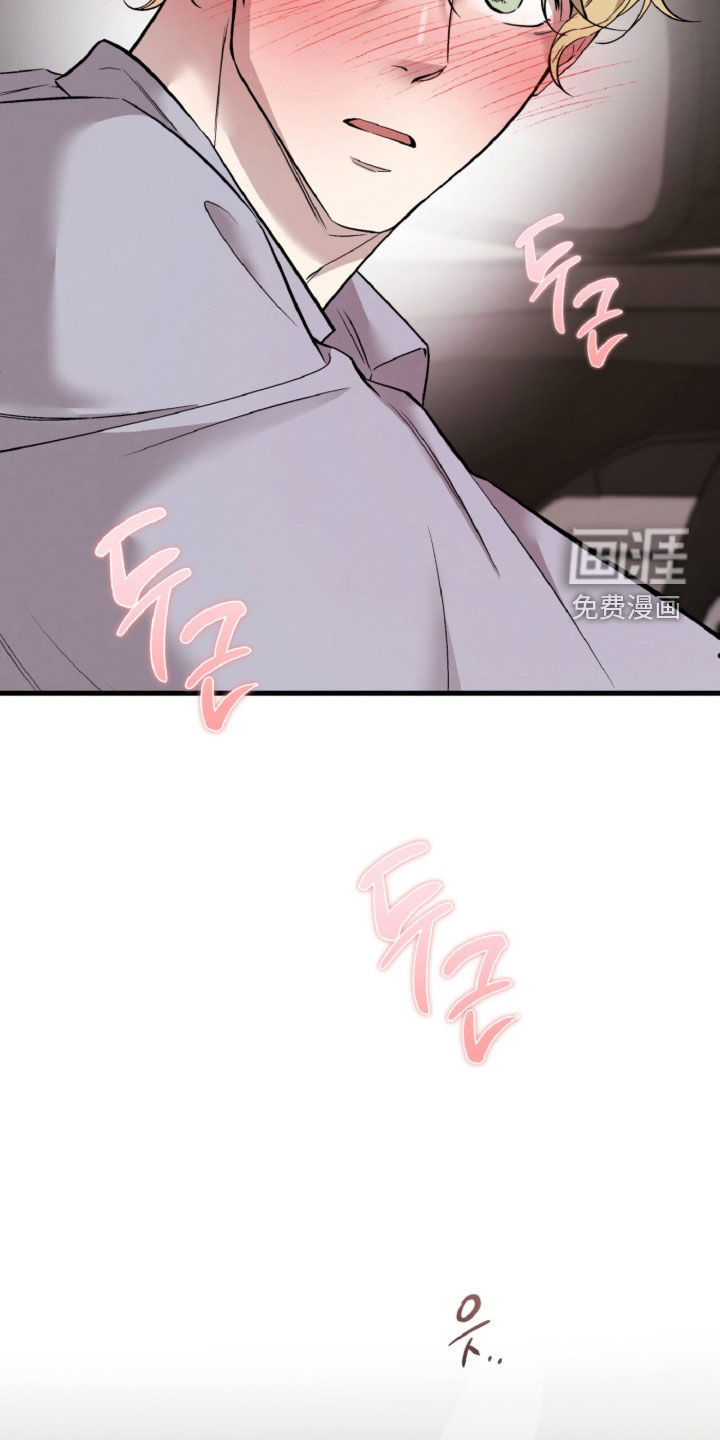 第161话28
