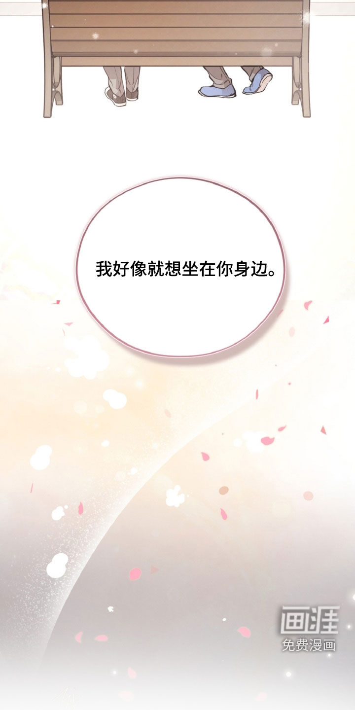 第161话15