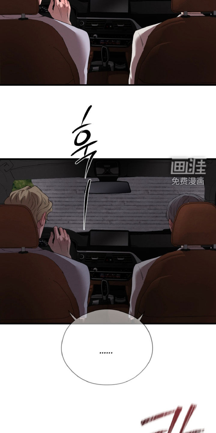 第161话19