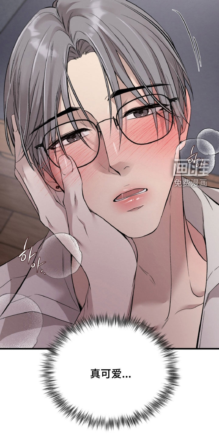 第161话34