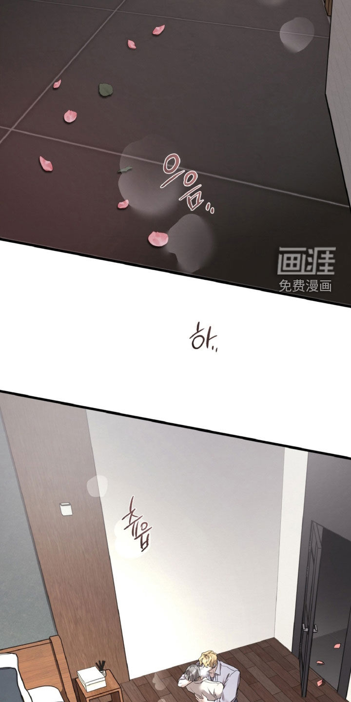 第161话30