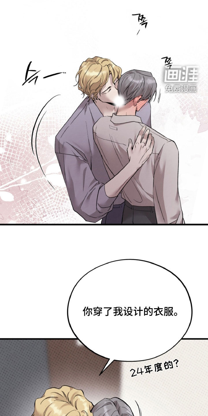 第161话36