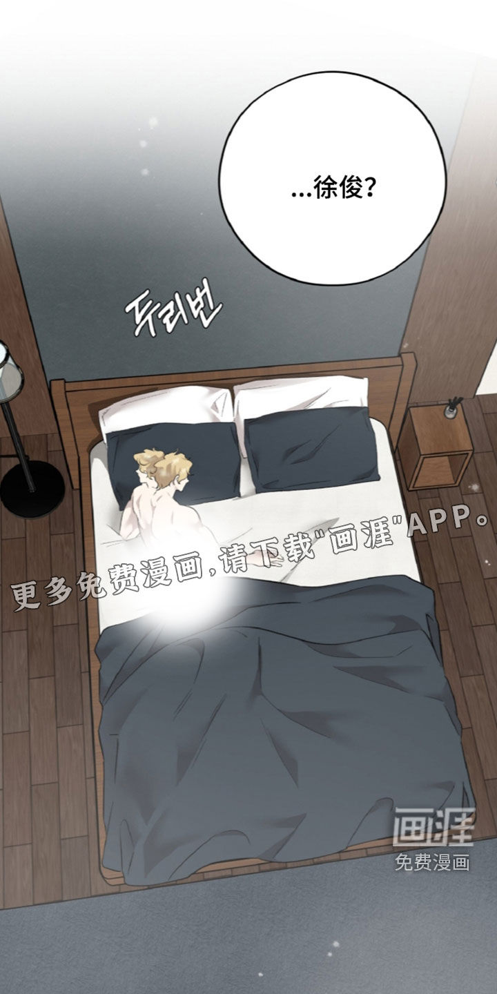 第162话2