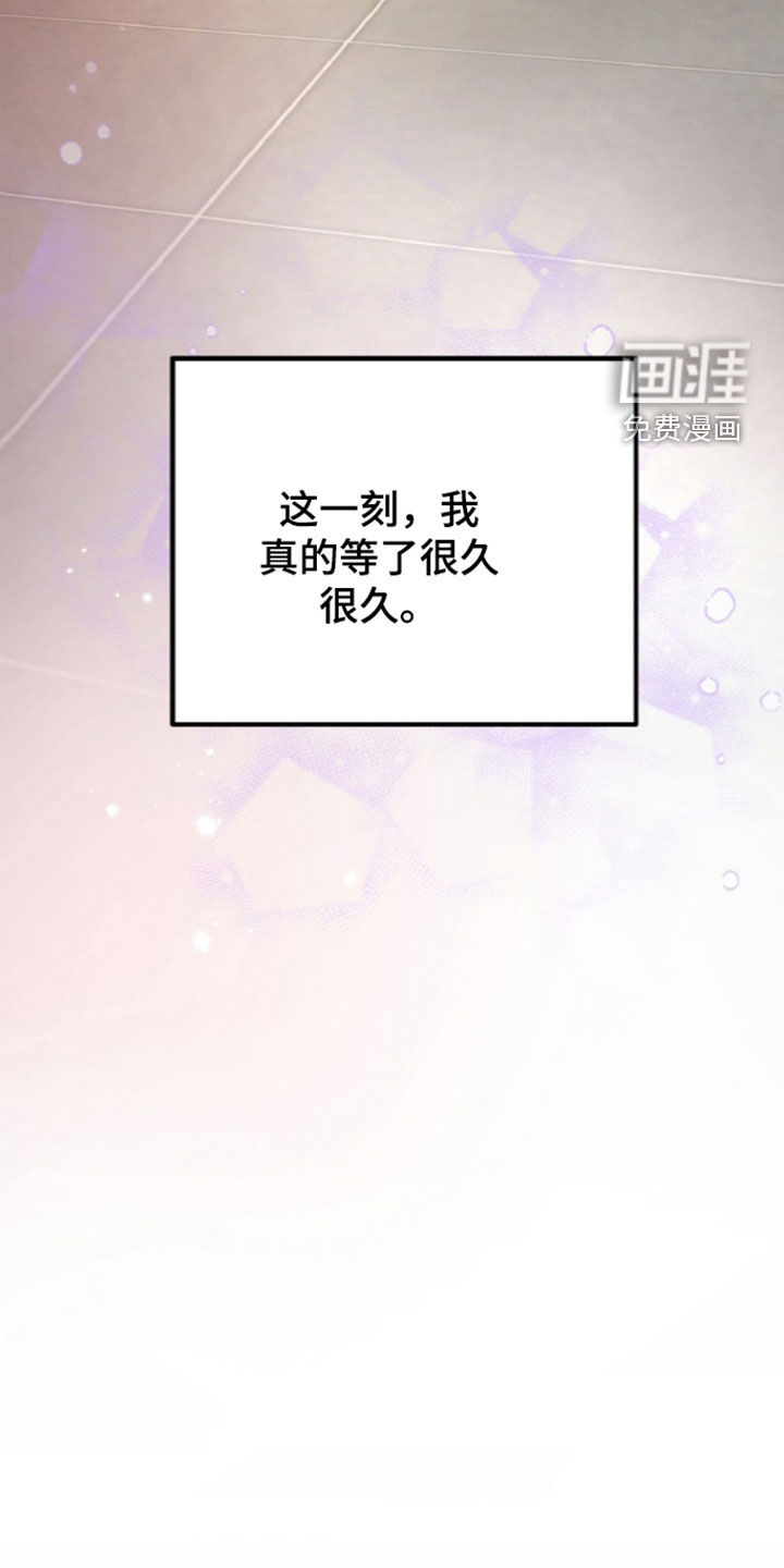 第162话30