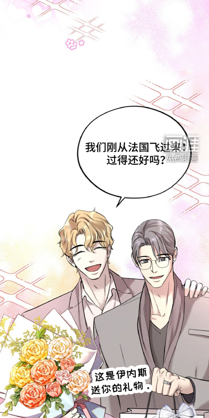 第163话31