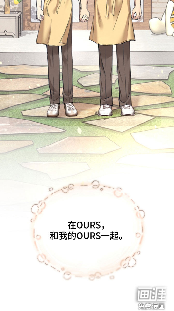 第163话43