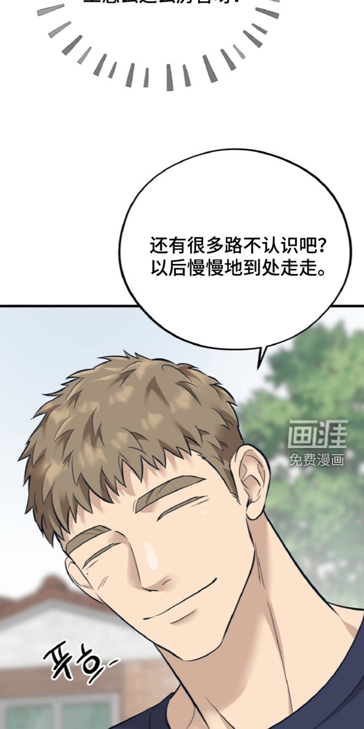 第163话1