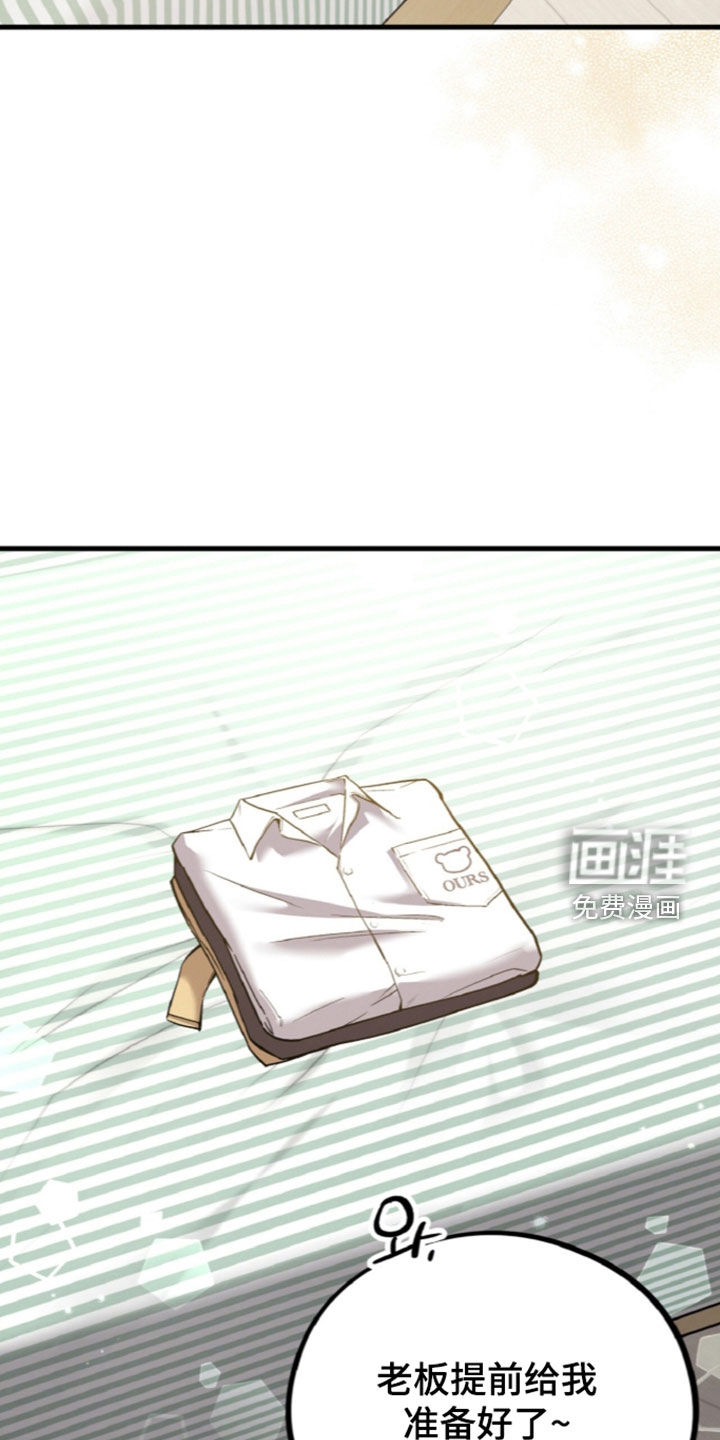 第163话16