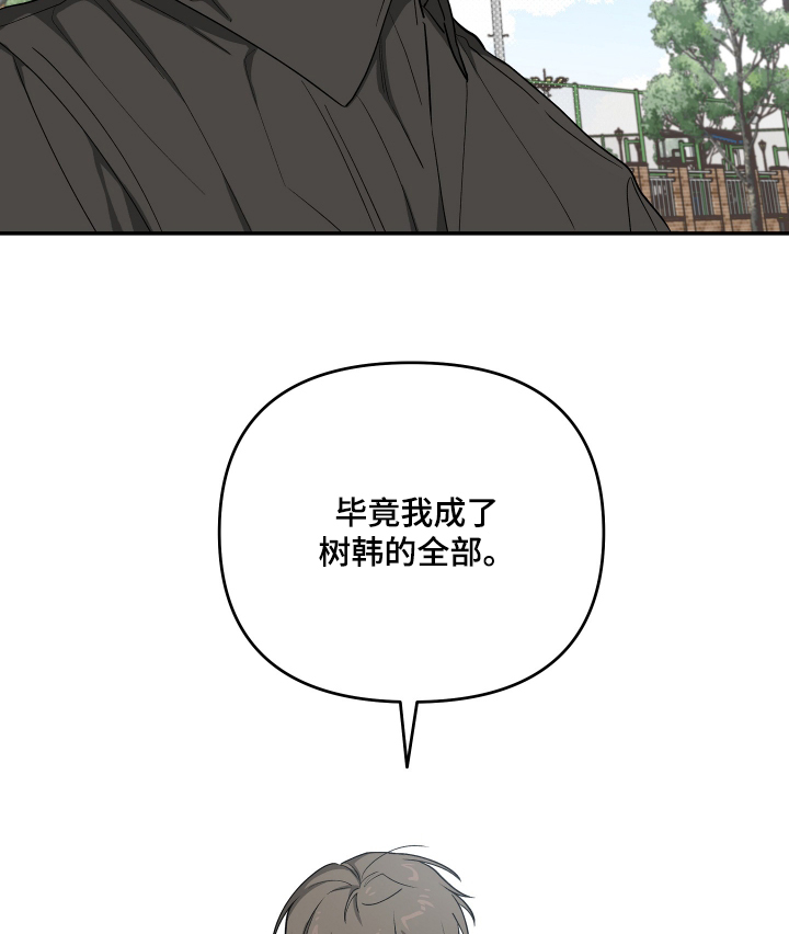 第52话17