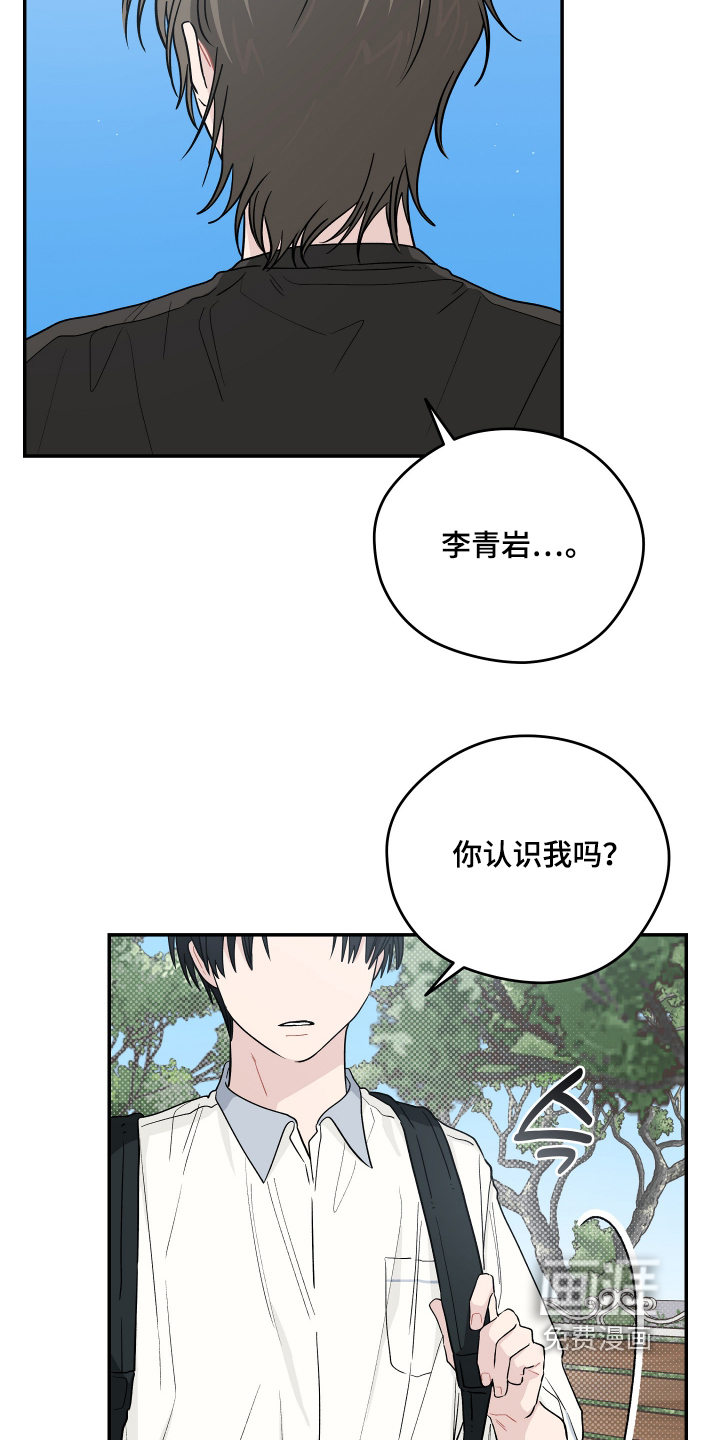 第52话1