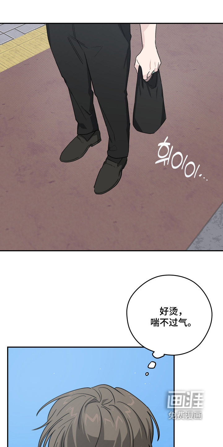 第52话0